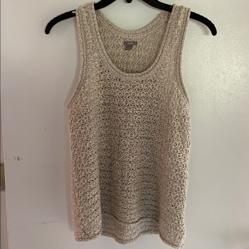 Aerie Tan Knit Tank